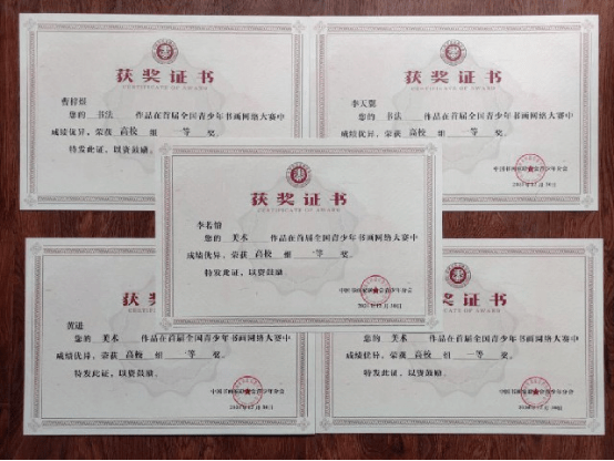 福州大学文凭(福州大学文凭含金量)