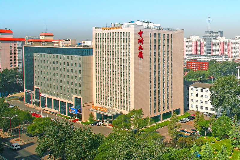 中央财经大学(中央财经大学中外合作)