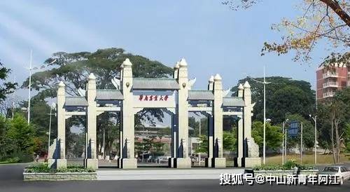 华南农业大学文凭(华南农业大学本科毕业证图片)