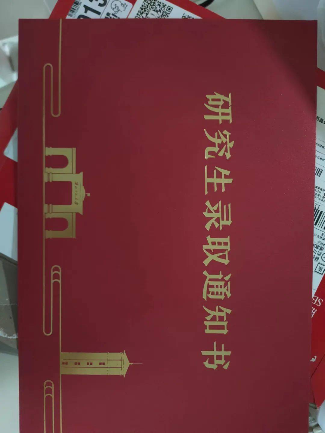 郑州大学毕业证(郑州大学毕业证补办流程)