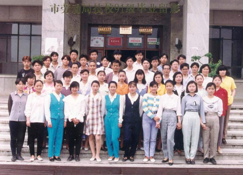 中国科学技术大学毕业证发放时间