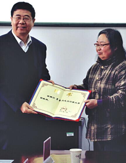 河南大学毕业证模板2024年