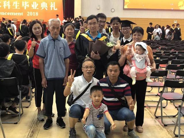 河海大学本科毕业证图片