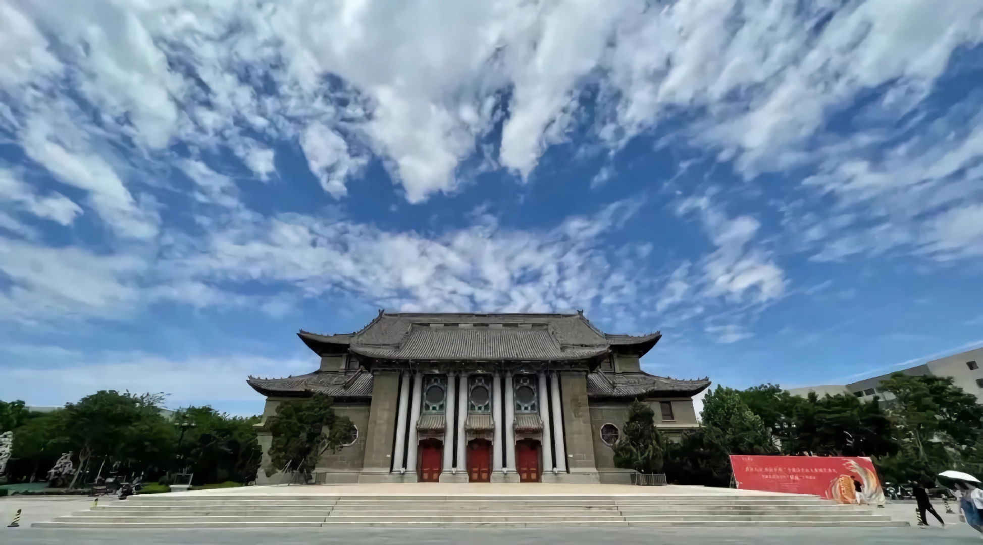 河南大学研究生院