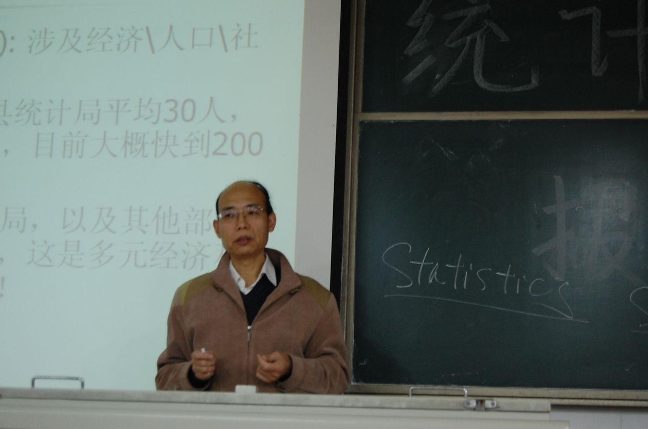 云南大学本科生