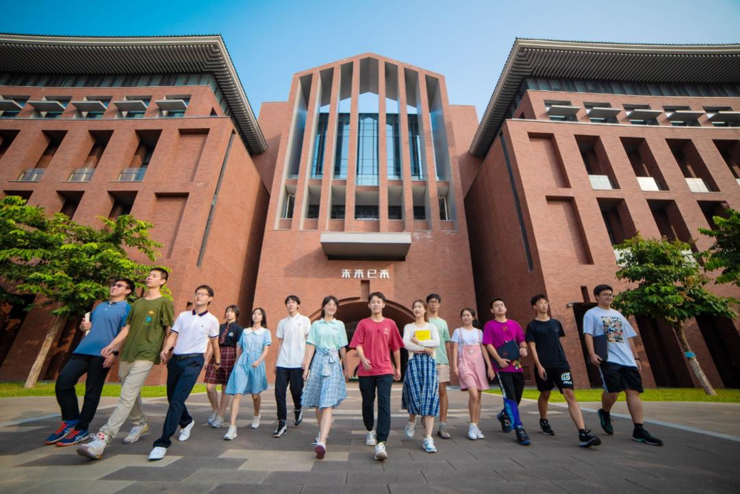 华南理工大学毕业证补办