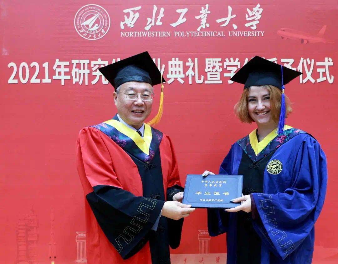 西北工业大学毕业证书中标公示
