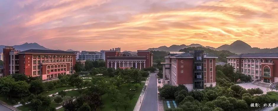 浙江工业大学学历证书