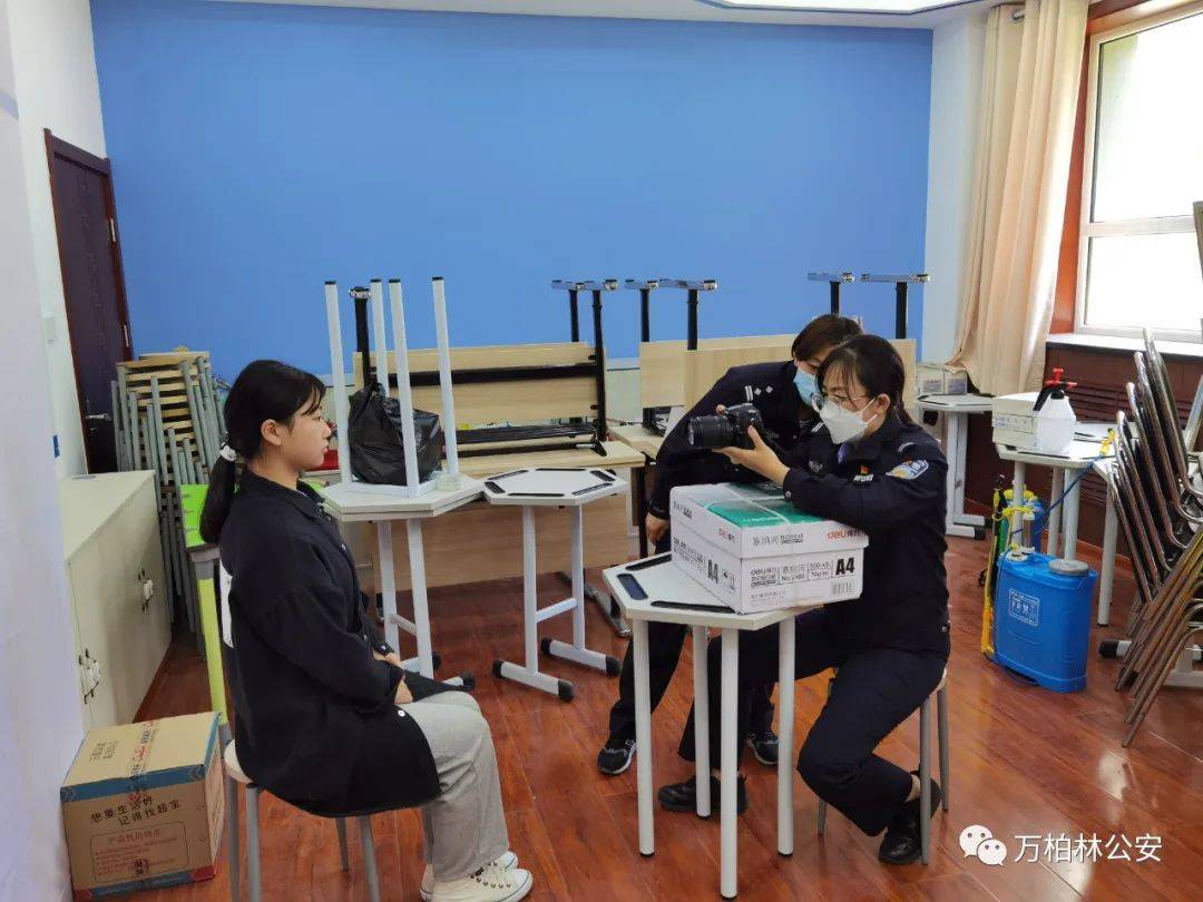关于办理证件的信息