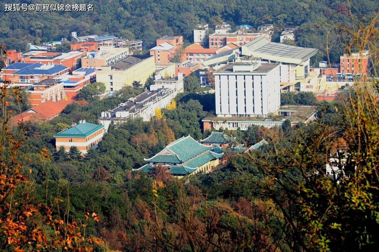 湖南大学是985还是211