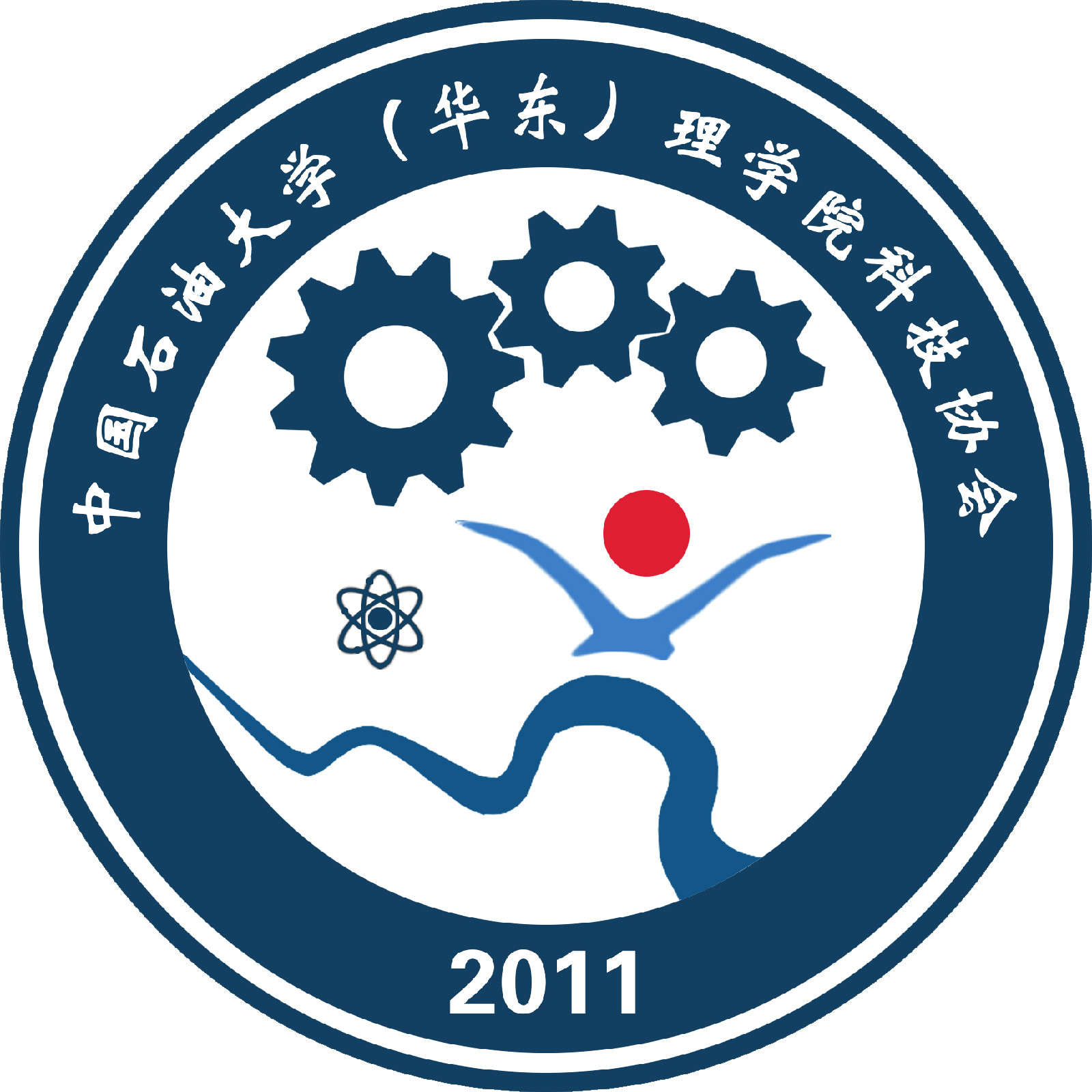 中国石油大学毕业证的含金量
