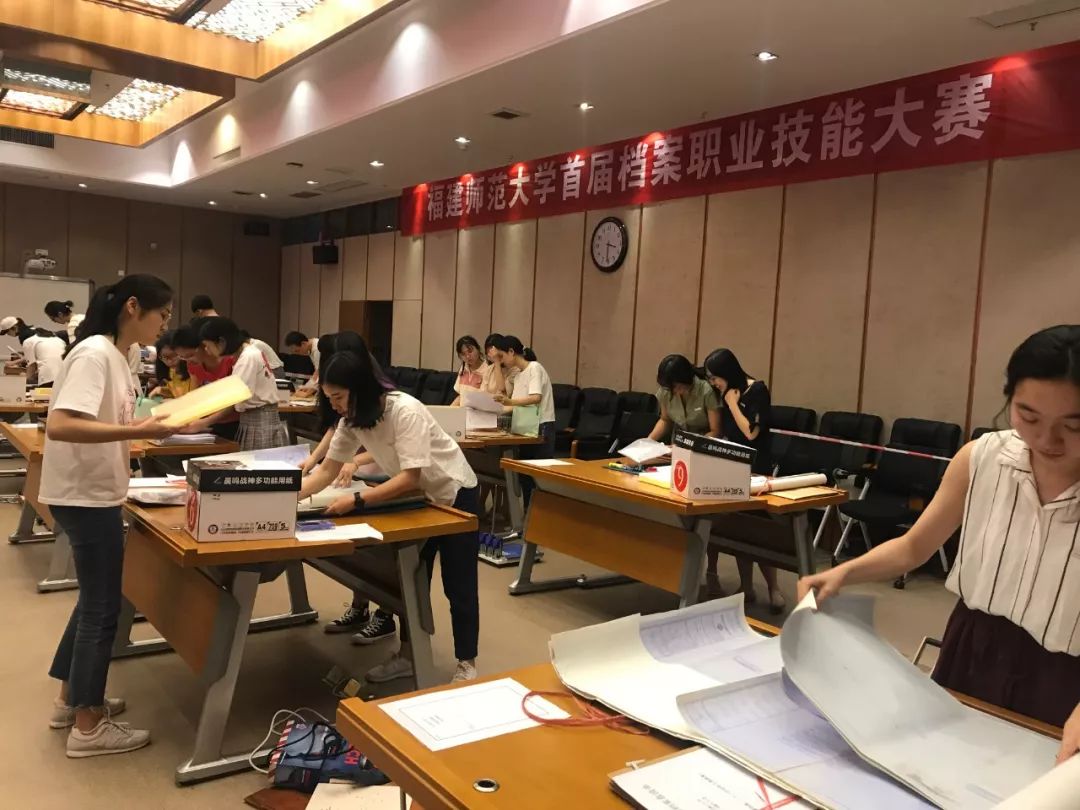 福建师范大学的毕业证是什么样的