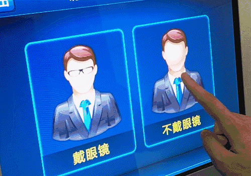 全国24小时制作证件