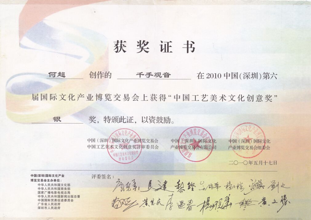 合肥工业大学本科毕业要求