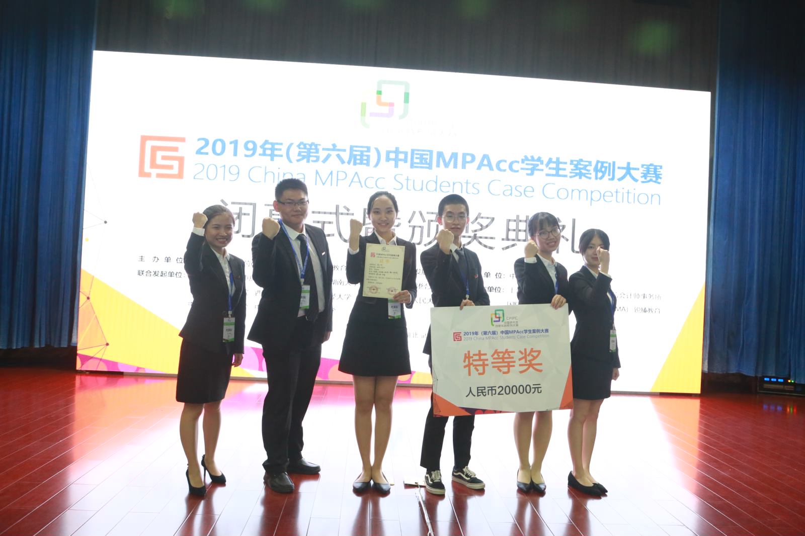 中南财经政法大学文凭报考条件