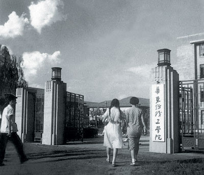 东华大学毕业条件