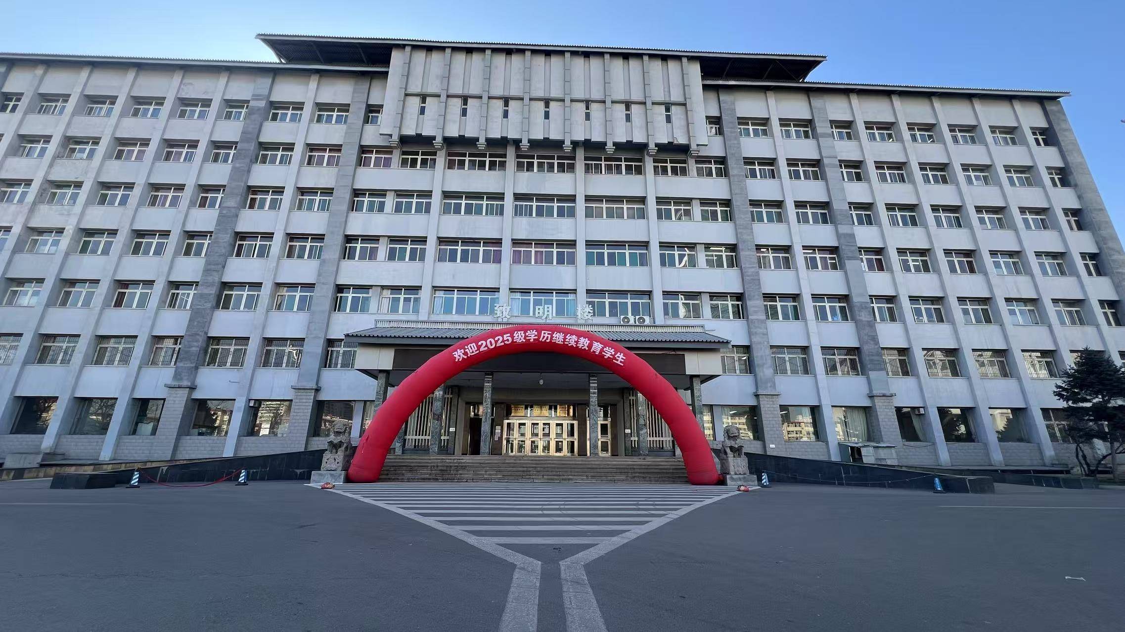 太原理工大学毕业证学位证领取要求