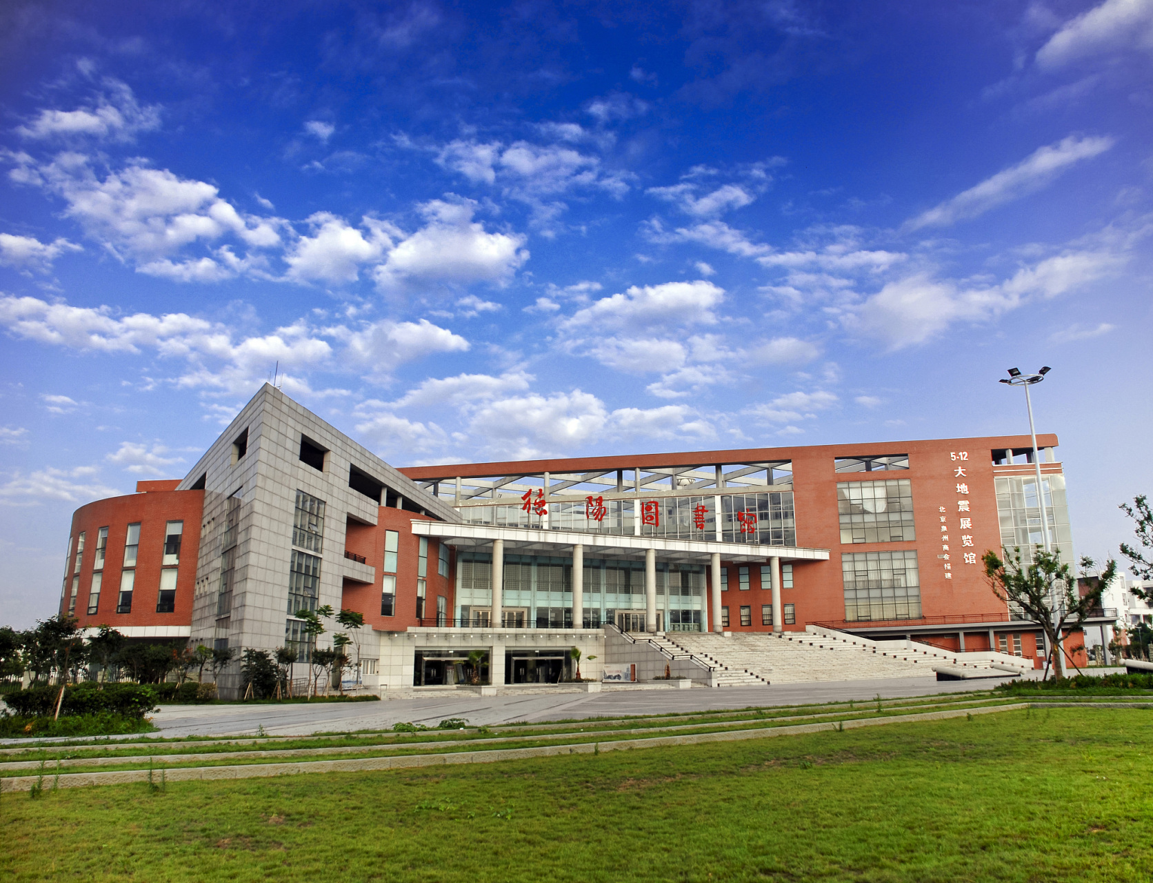 中国科学技术大学排名