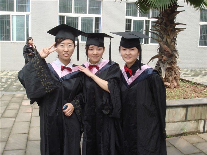 重庆大学毕业证发放时间