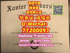 兰州大学毕业条件