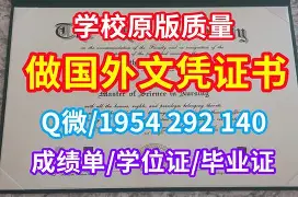 兰州大学毕业条件
