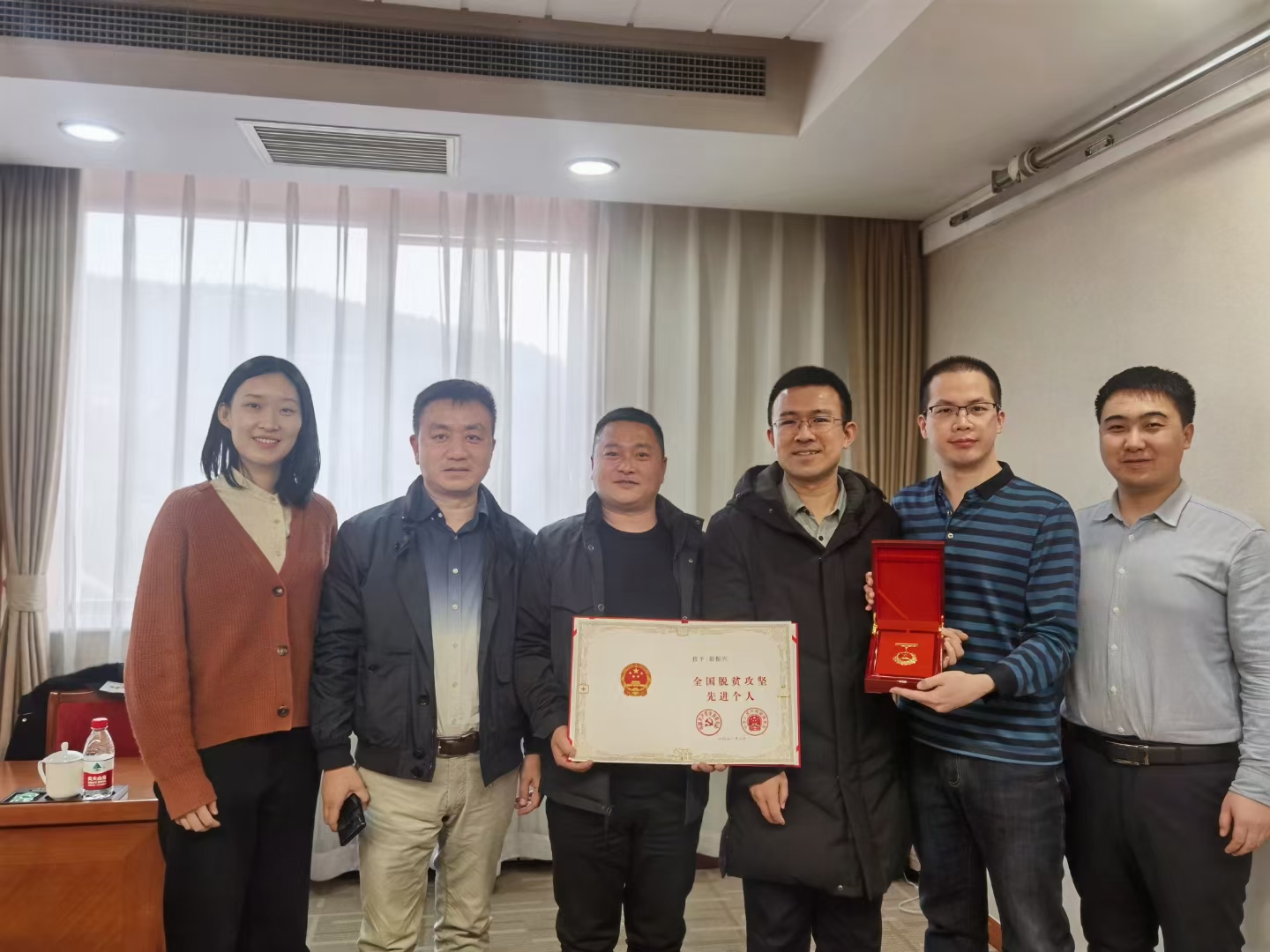 南开大学毕业证是蓝色还是红色
