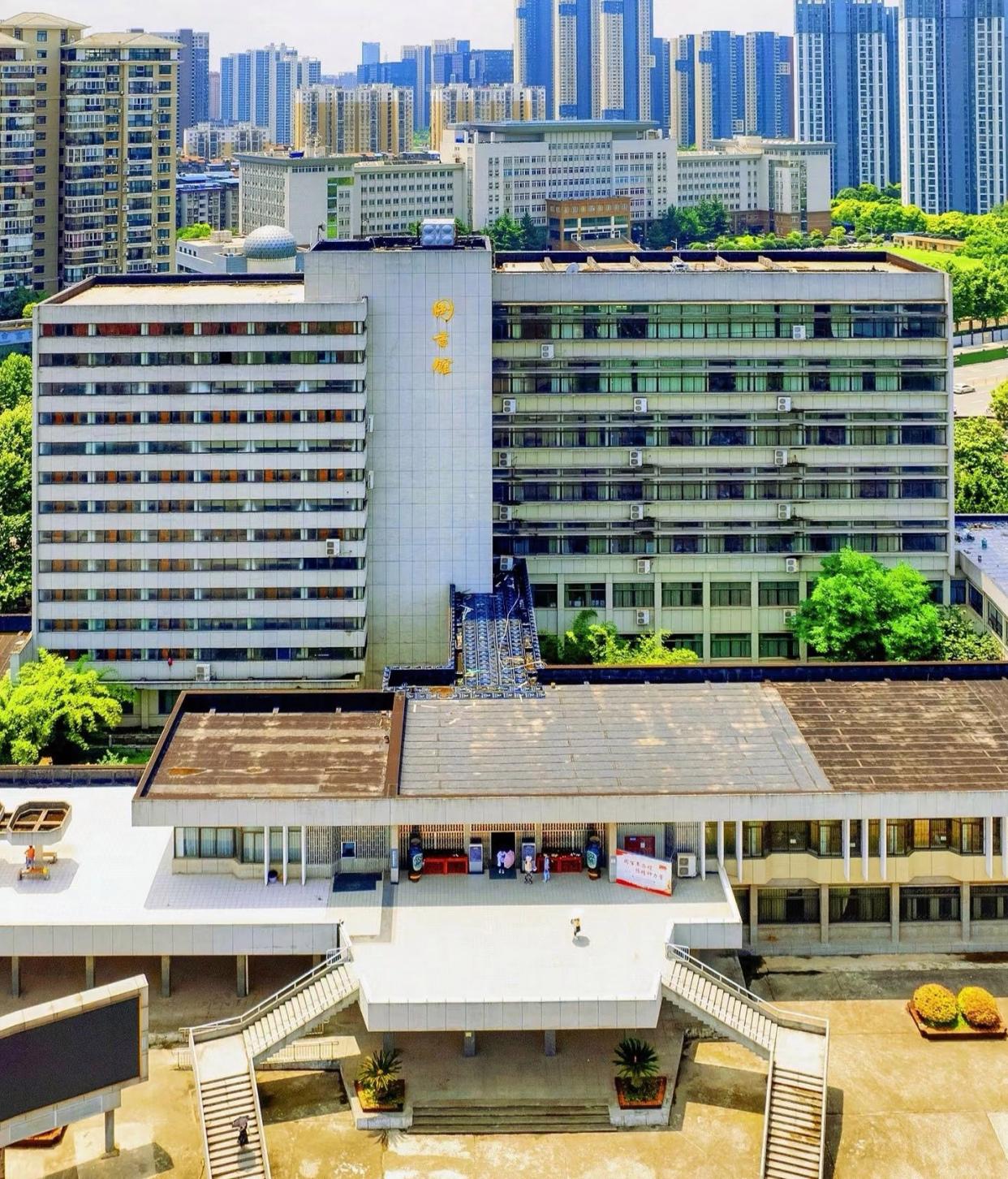 武汉理工大学研究生院