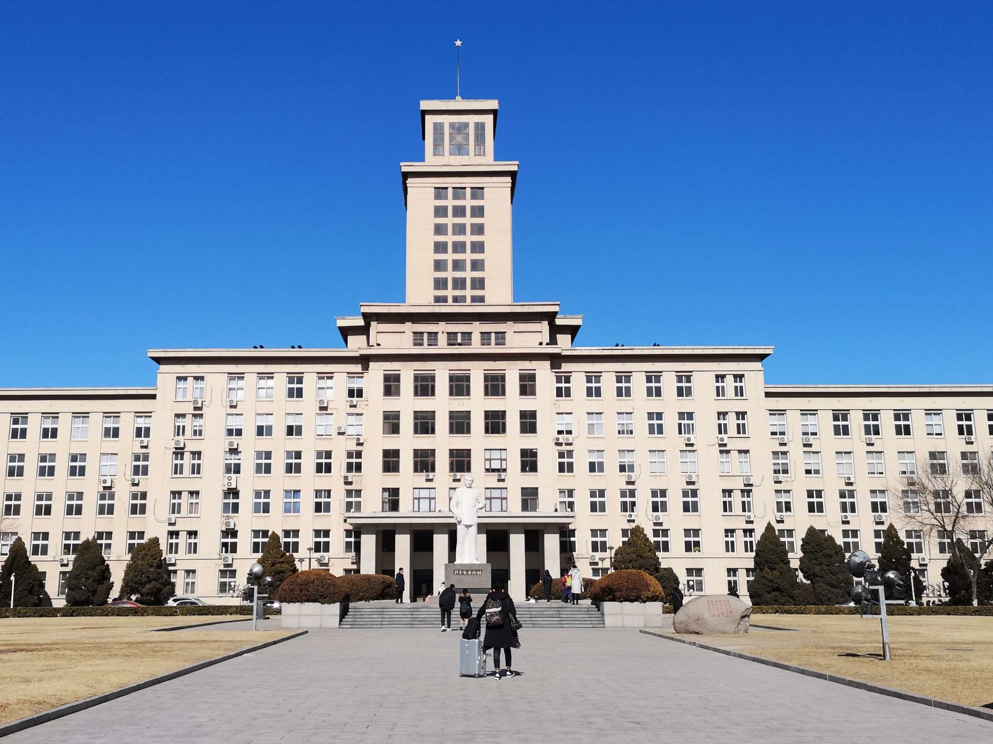 天津大学官网