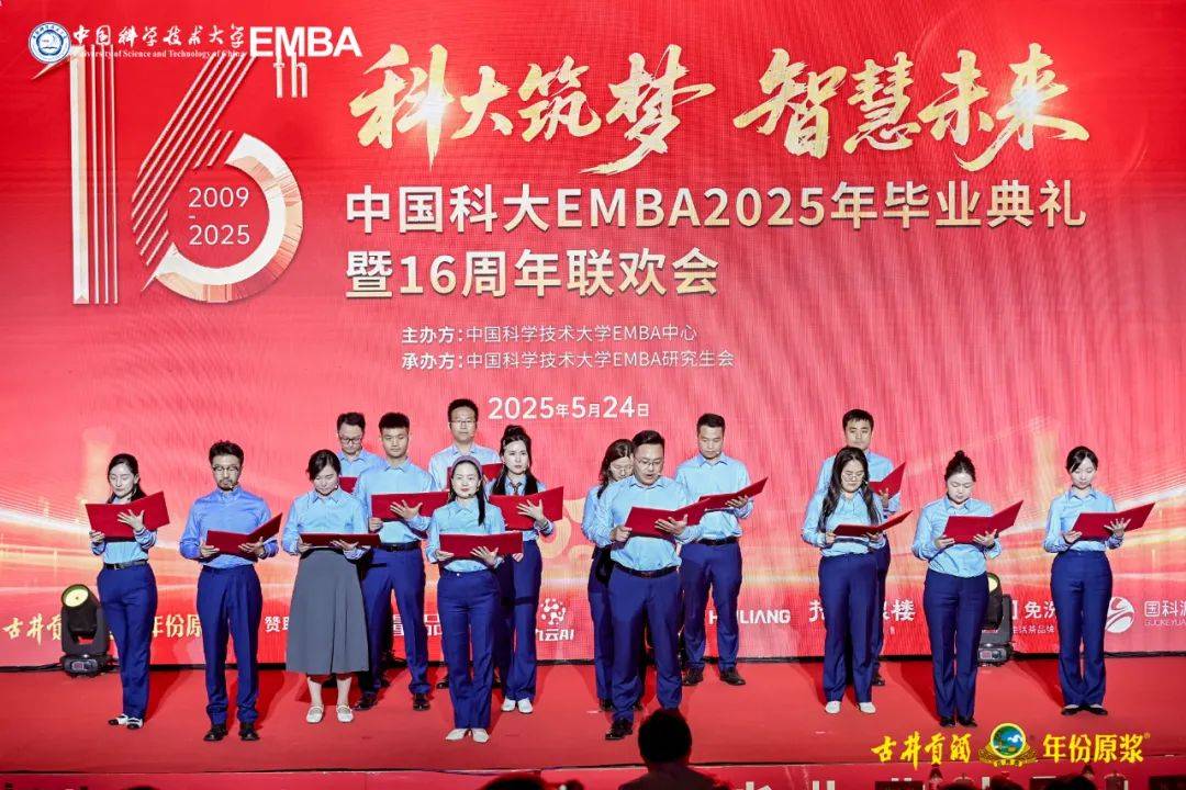 中国科学技术大学研究生招生网