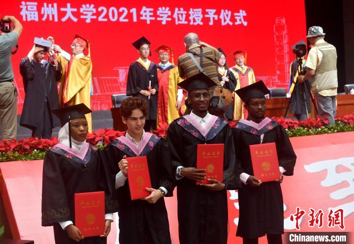 福州大学毕业条件
