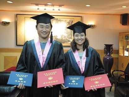 华中科技大学文凭申请条件